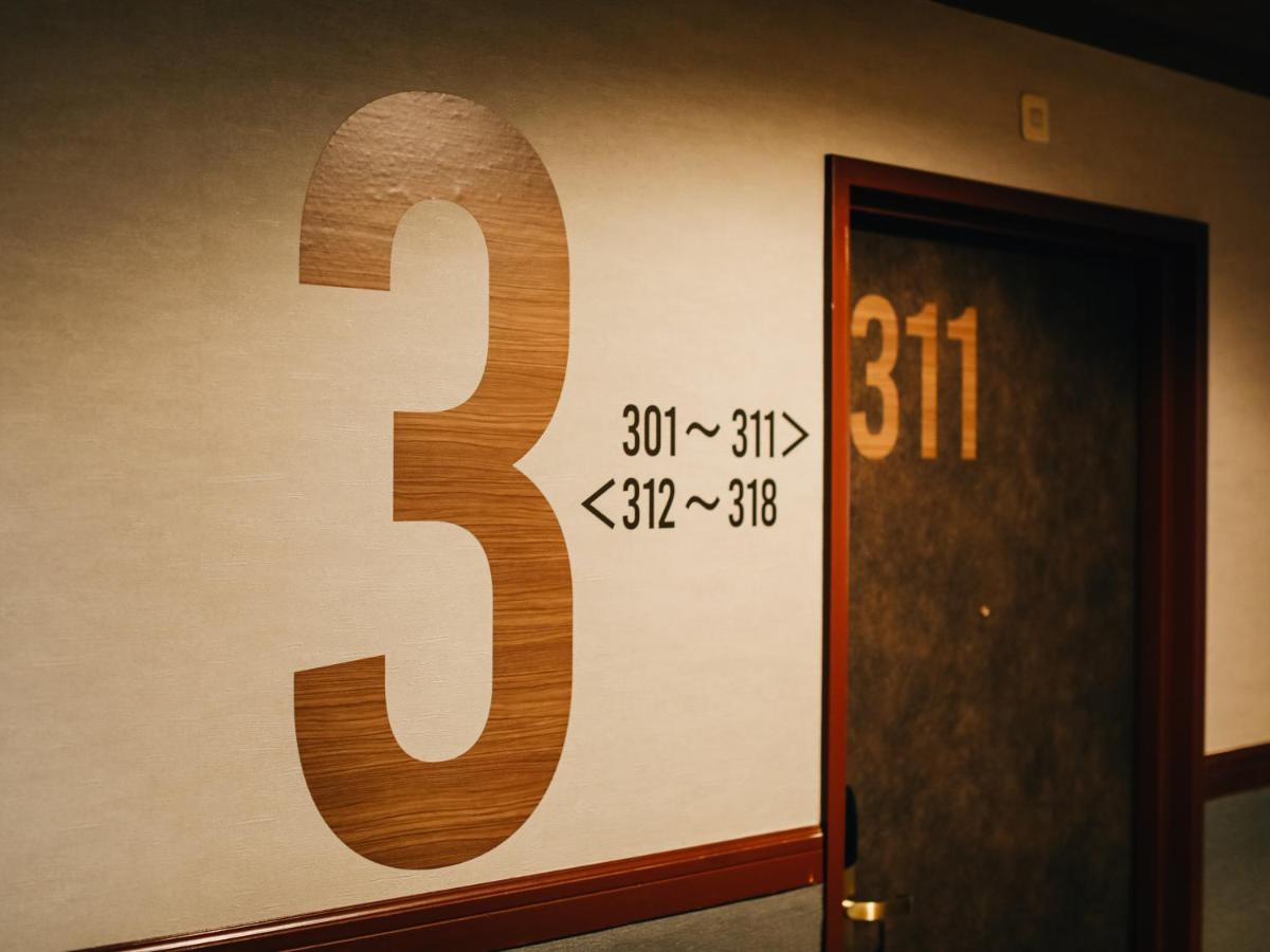 3เอส โฮเทล ฮิรัตสึกะ Hotel ฮิระสึกะ ภายนอก รูปภาพ